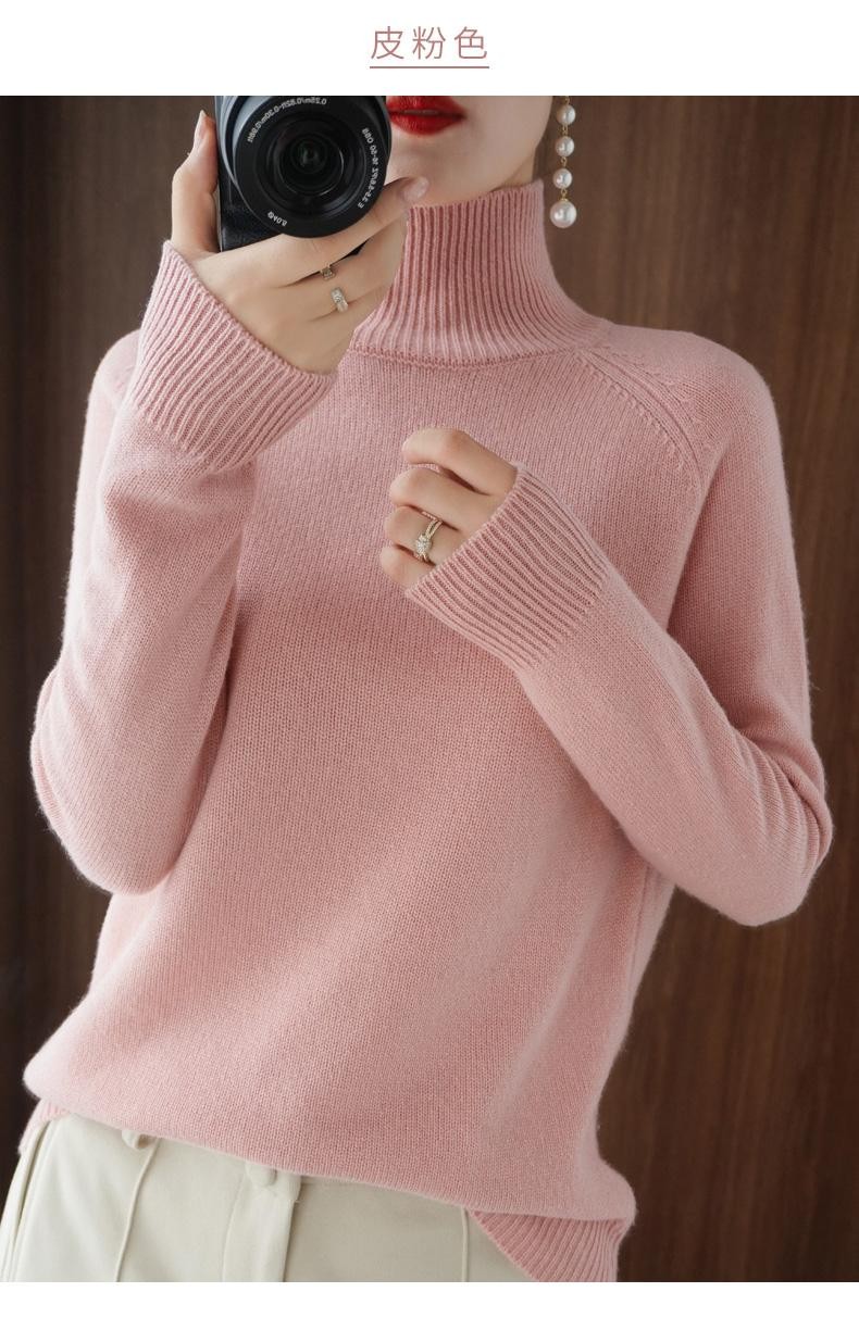 Women Merino Wool Sweater Mock Neck Cashmere Knit Winter Soft Top