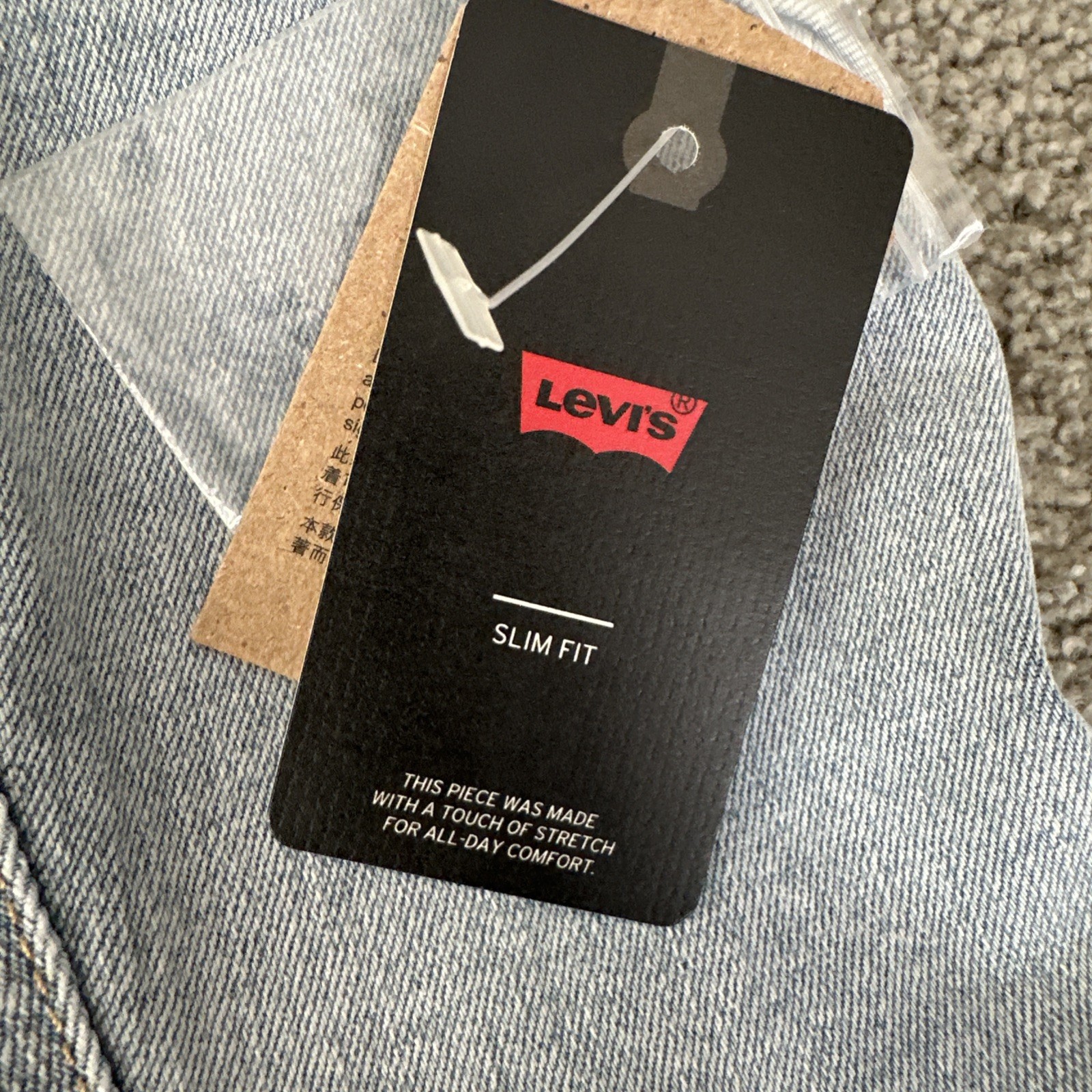 Levi’s Knee Length Slim Fit Bustier Denim Dress Corset Blue Stretch Sz. Large