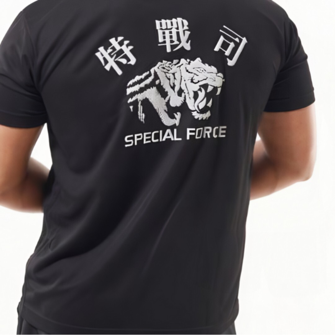 Republic of Korea Army Military Combat Special Forces Shirt Short Sleeves